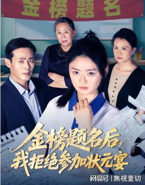 乡村憨夫,笑谈农村生活，展现淳朴民风