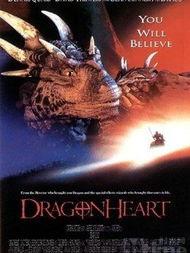 龙之心,探寻神秘龙族文明的传奇之旅