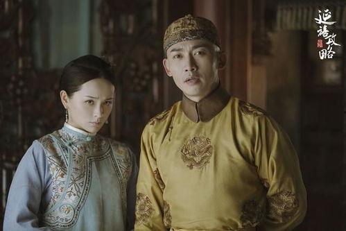 穿越后我嫁首富