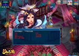 震精游戏,挑战极限的刺激冒险之旅