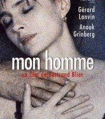 浪得过火,一场青春的狂欢与反思