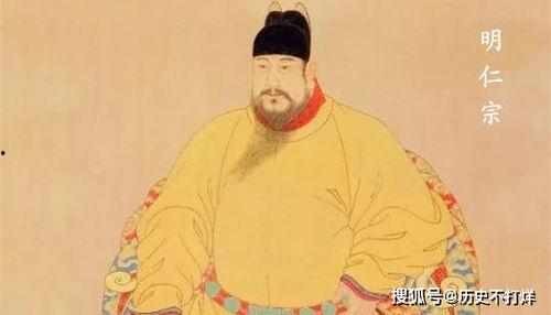 皇太子监国,新时代的权力传承与国家治理新篇章