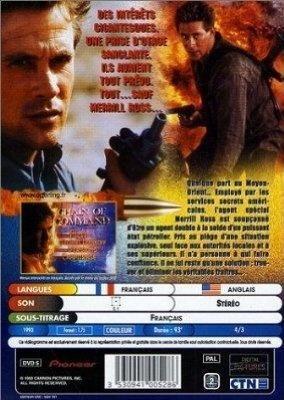 连锁大阴谋（原声版）,揭开幕后真相的惊心动魄之旅